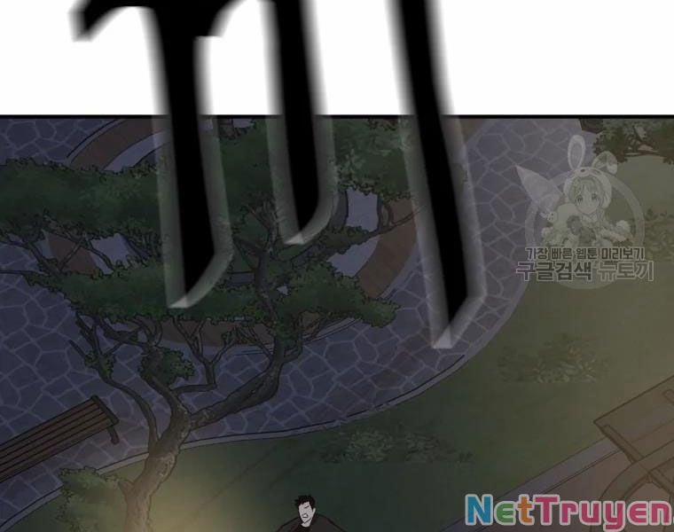 Bạn Trai Vệ Sĩ 35 trang 219