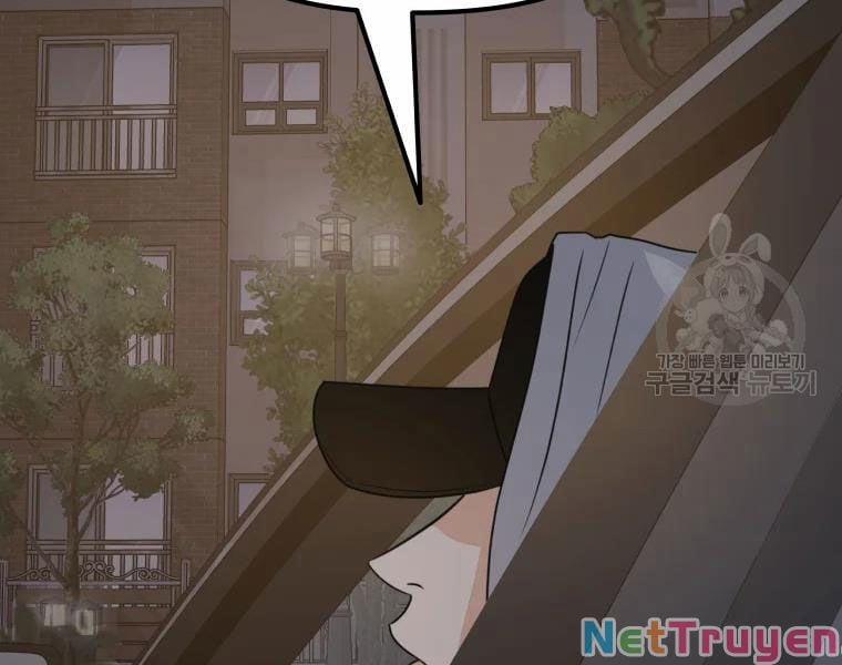 Bạn Trai Vệ Sĩ 35 trang 233