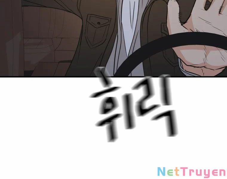 Bạn Trai Vệ Sĩ 35 trang 242