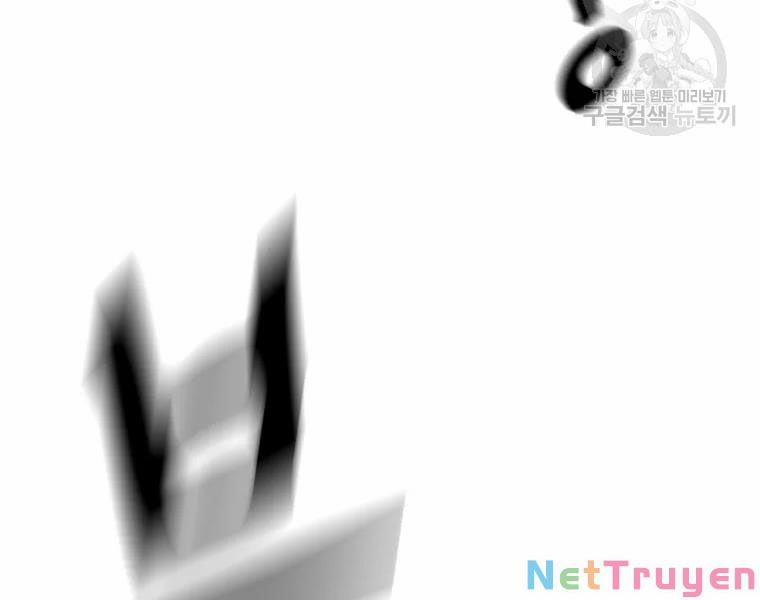 Bạn Trai Vệ Sĩ 35 trang 245