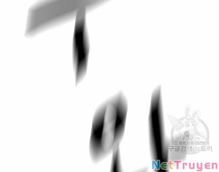 Bạn Trai Vệ Sĩ 35 trang 246