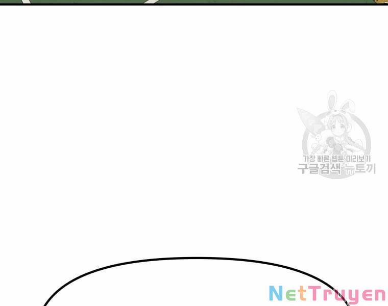 Bạn Trai Vệ Sĩ 35 trang 253