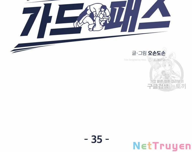 Bạn Trai Vệ Sĩ 35 trang 34