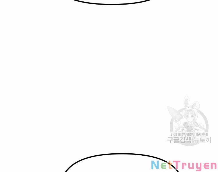 Bạn Trai Vệ Sĩ 35 trang 4