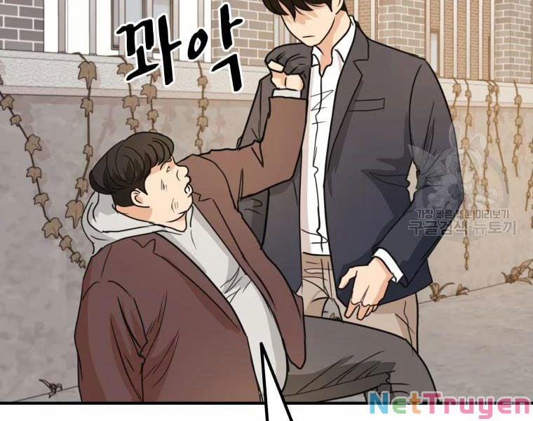 Bạn Trai Vệ Sĩ 35 trang 76