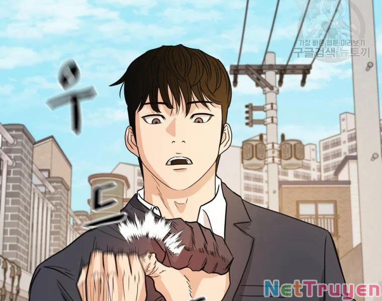 Bạn Trai Vệ Sĩ 35 trang 83