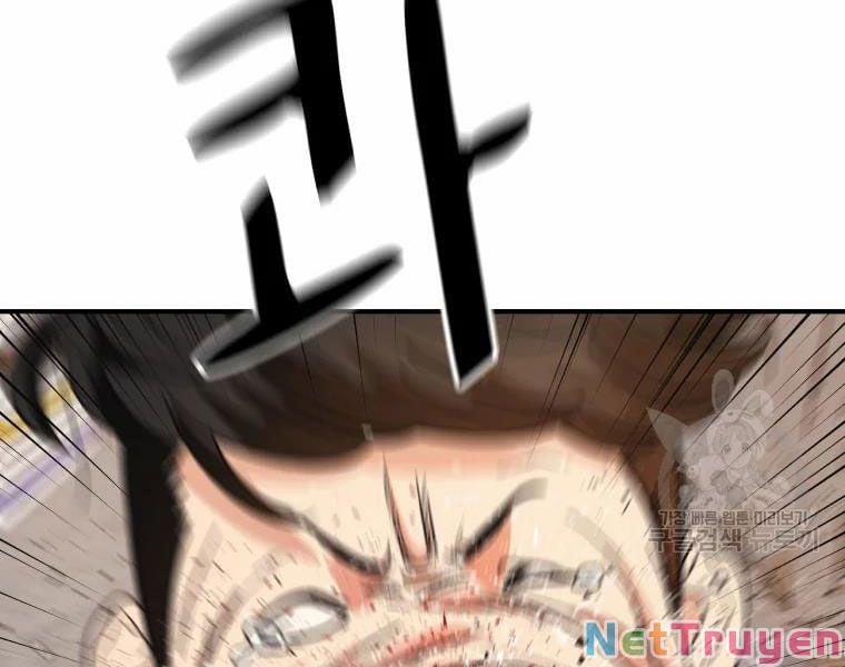 Bạn Trai Vệ Sĩ 35 trang 92