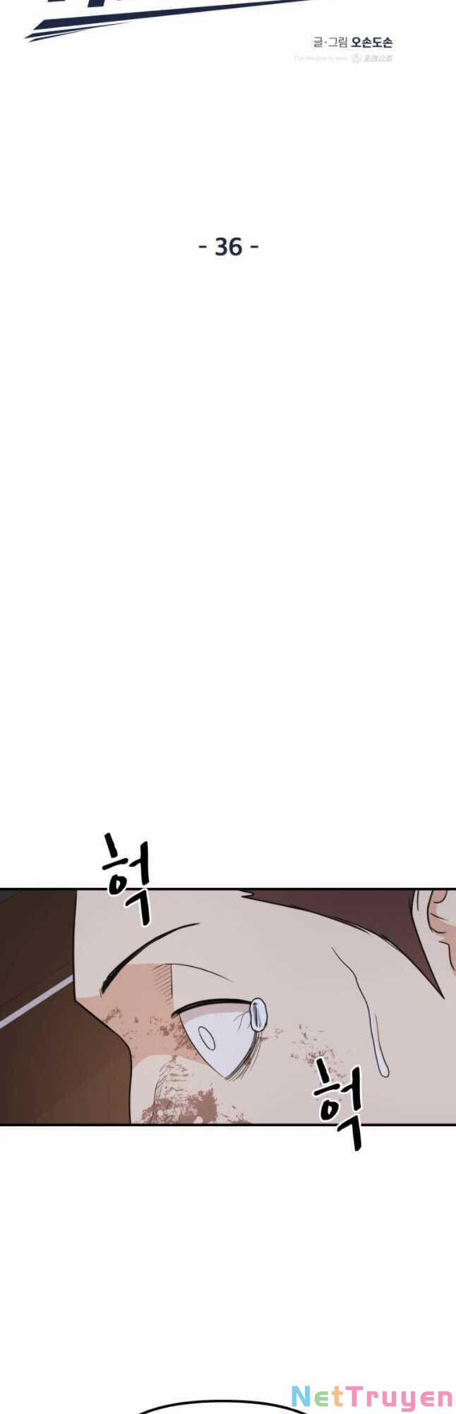 Bạn Trai Vệ Sĩ 36 trang 14