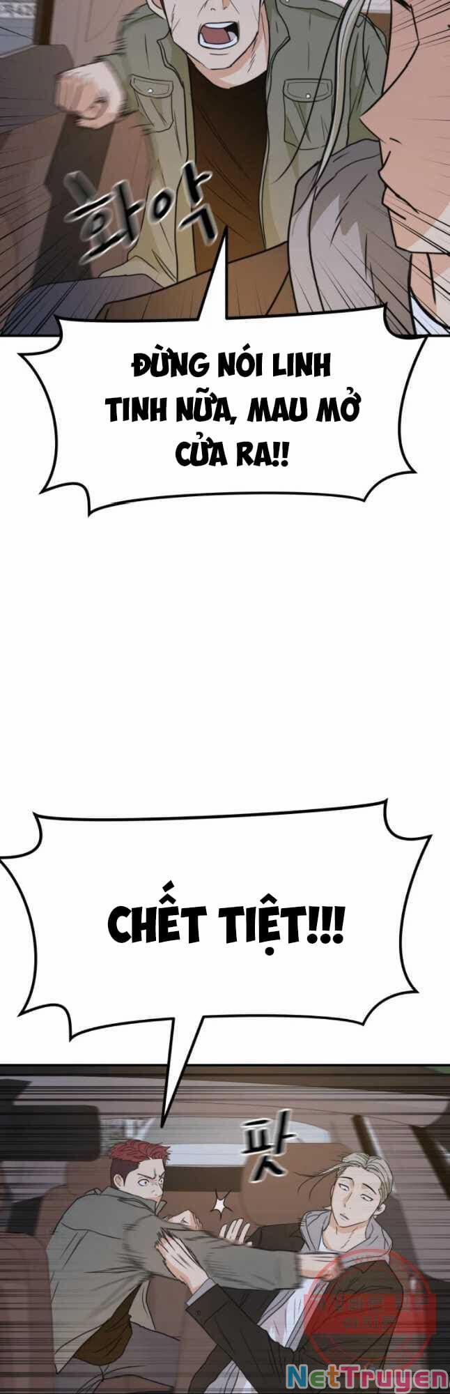 Bạn Trai Vệ Sĩ 36 trang 6