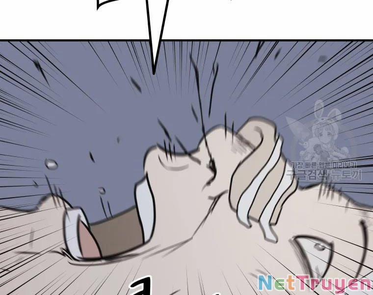 Bạn Trai Vệ Sĩ 37 trang 126