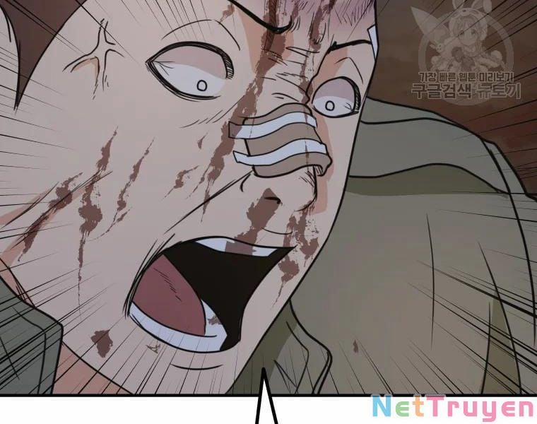 Bạn Trai Vệ Sĩ 37 trang 186