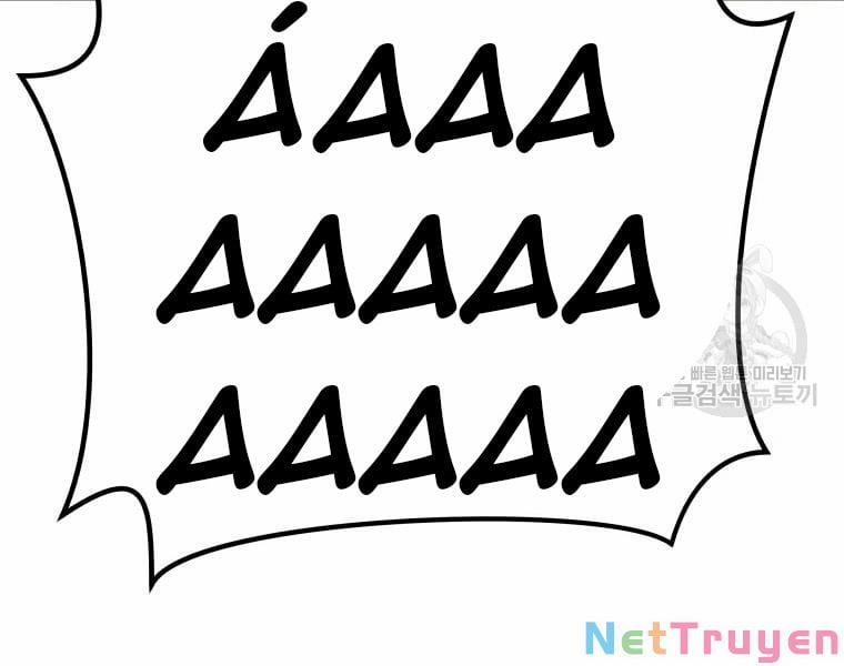 Bạn Trai Vệ Sĩ 38 trang 1