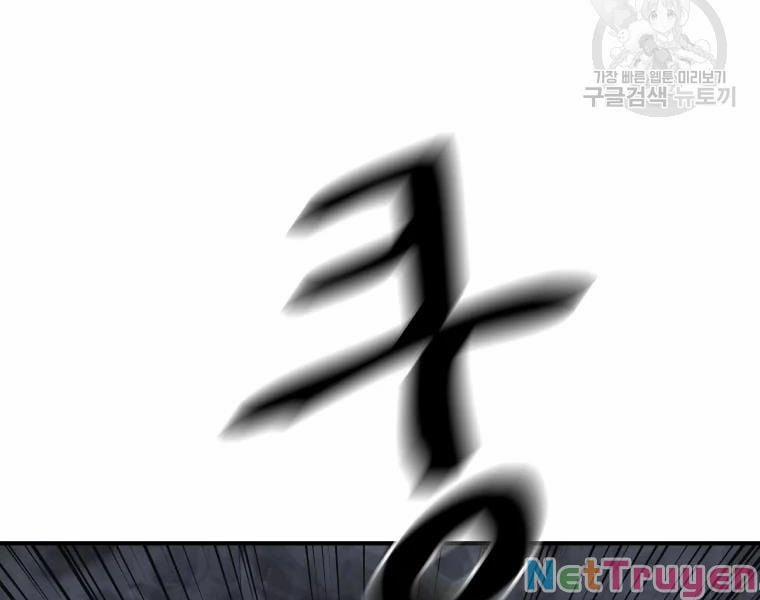 Bạn Trai Vệ Sĩ 38 trang 102