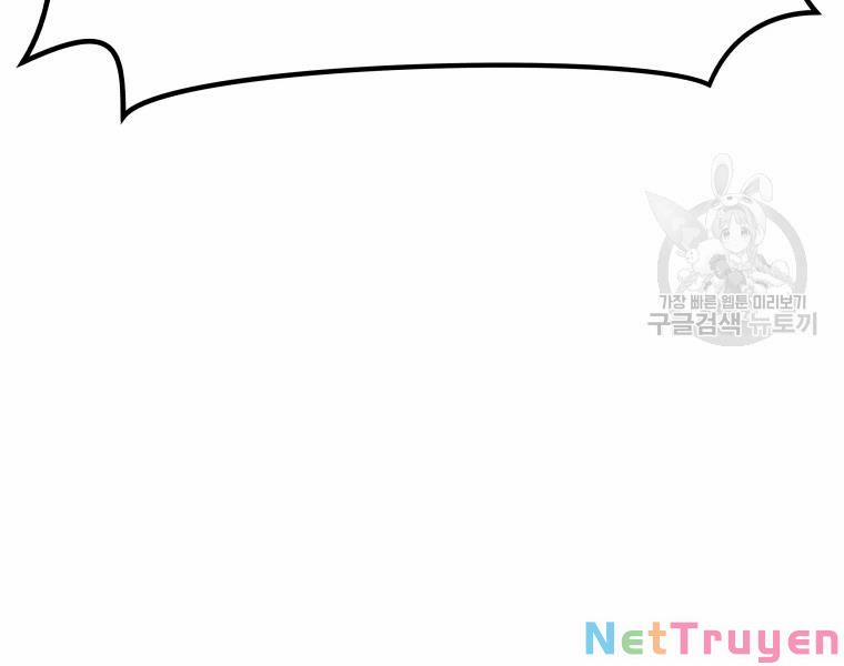 Bạn Trai Vệ Sĩ 38 trang 105