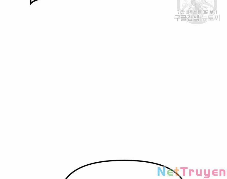 Bạn Trai Vệ Sĩ 38 trang 116