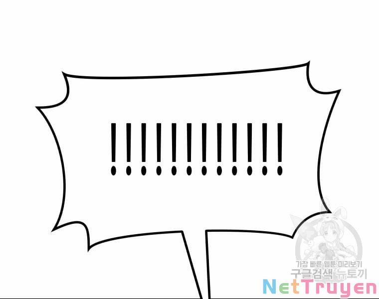 Bạn Trai Vệ Sĩ 38 trang 123