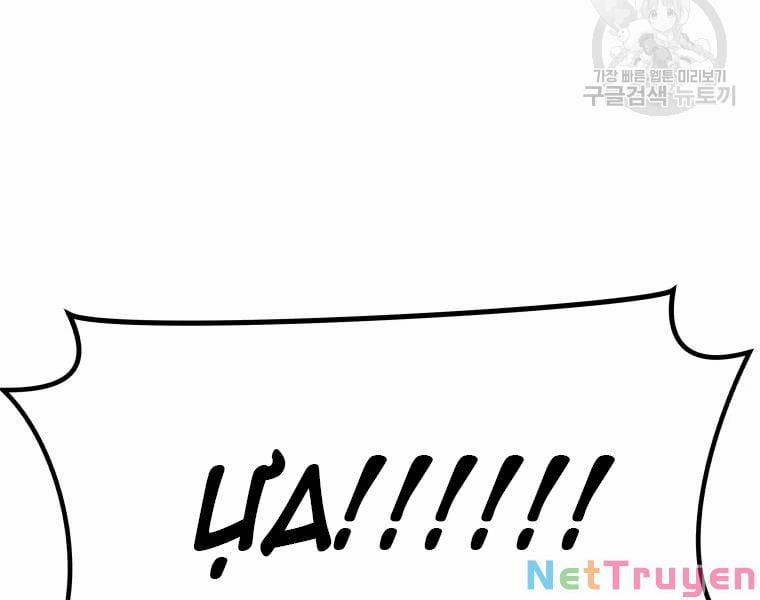 Bạn Trai Vệ Sĩ 38 trang 157