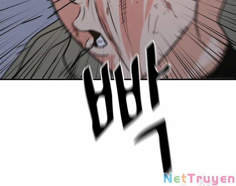 Bạn Trai Vệ Sĩ 38 trang 17