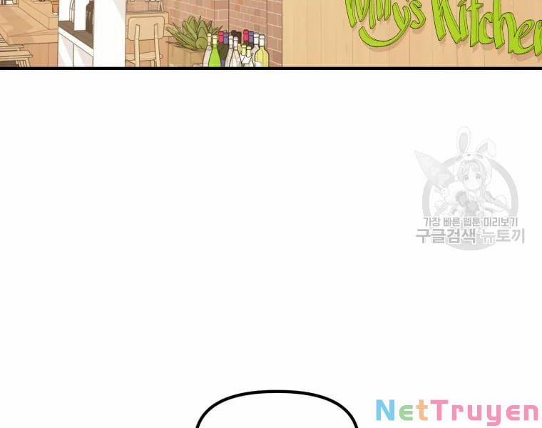 Bạn Trai Vệ Sĩ 38 trang 199