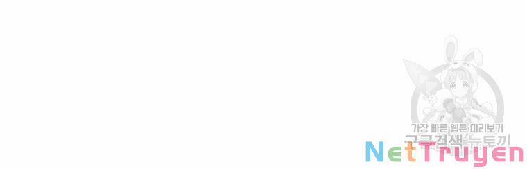 Bạn Trai Vệ Sĩ 38 trang 241