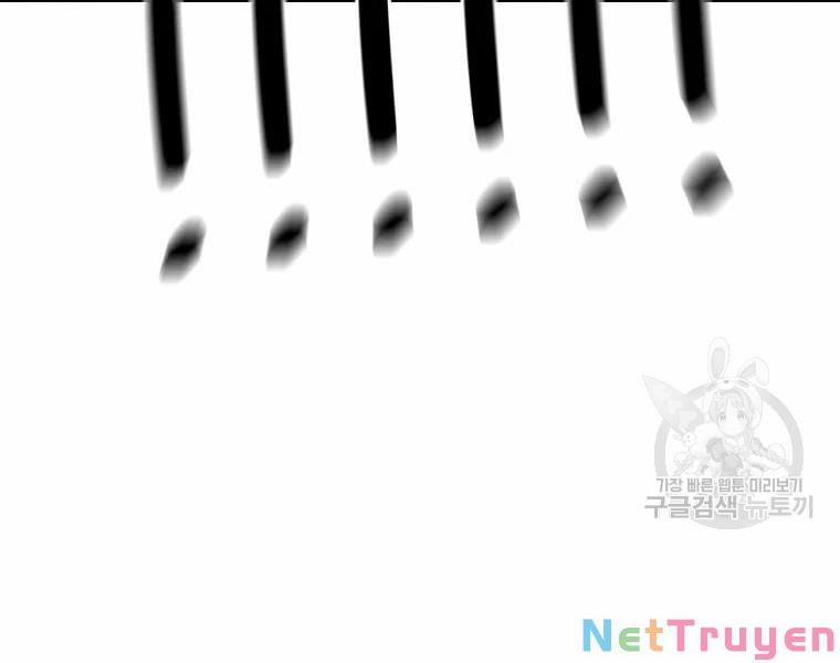 Bạn Trai Vệ Sĩ 38 trang 85