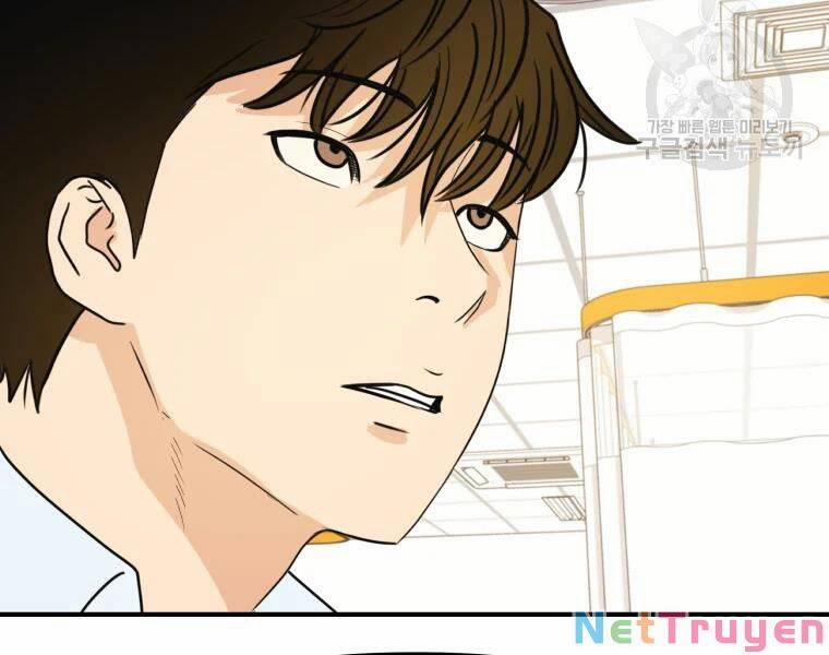 Bạn Trai Vệ Sĩ 39 trang 103