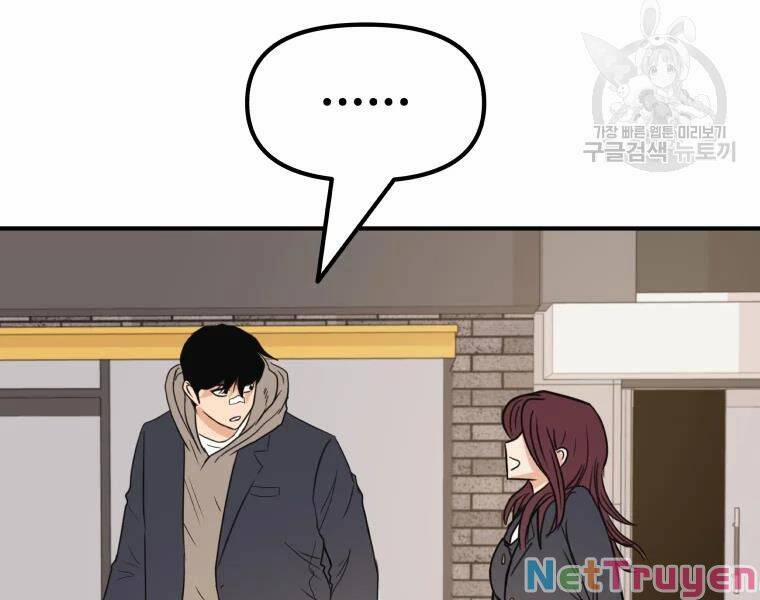 Bạn Trai Vệ Sĩ 39 trang 111