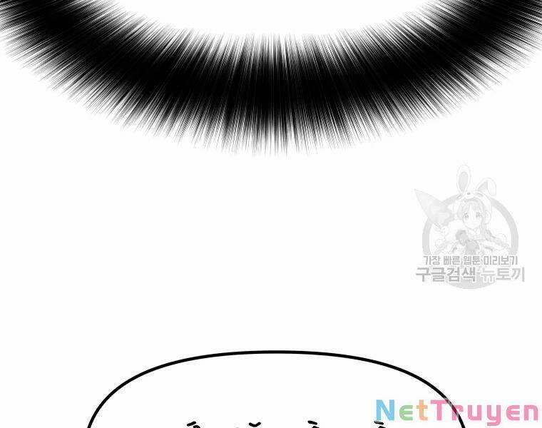 Bạn Trai Vệ Sĩ 39 trang 138