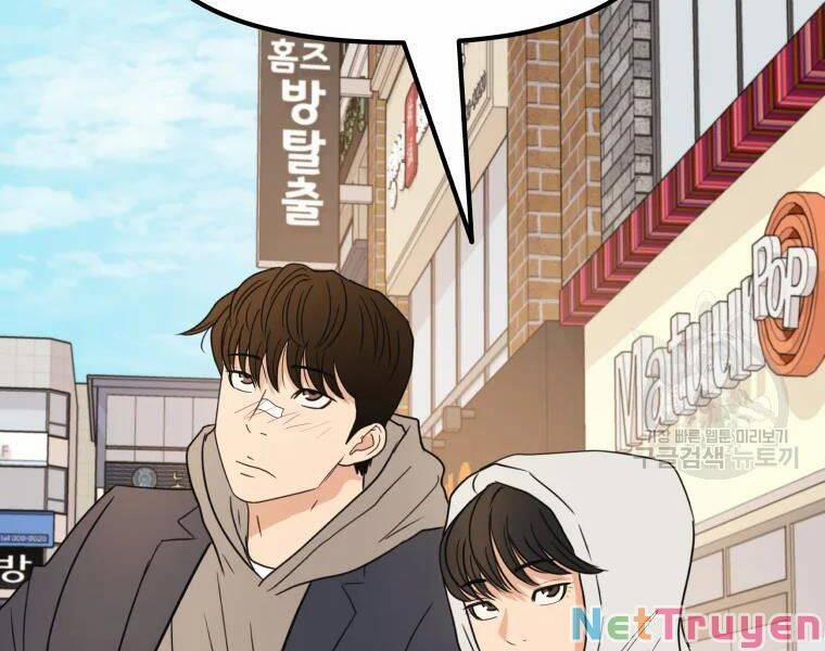 Bạn Trai Vệ Sĩ 39 trang 160