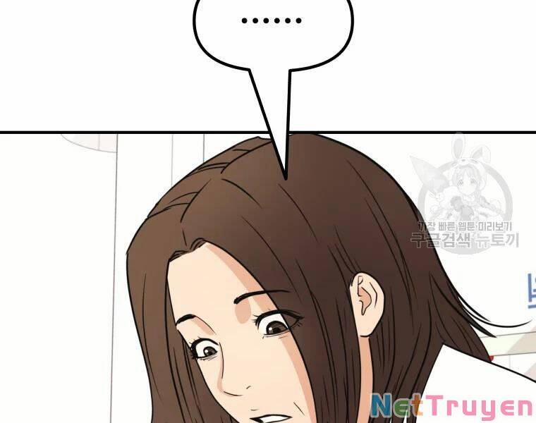 Bạn Trai Vệ Sĩ 39 trang 6