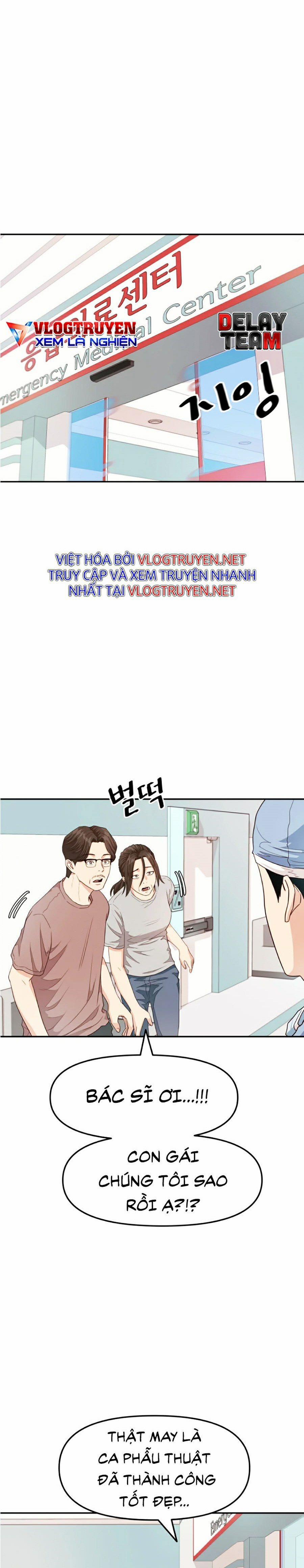 Bạn Trai Vệ Sĩ 4 trang 17