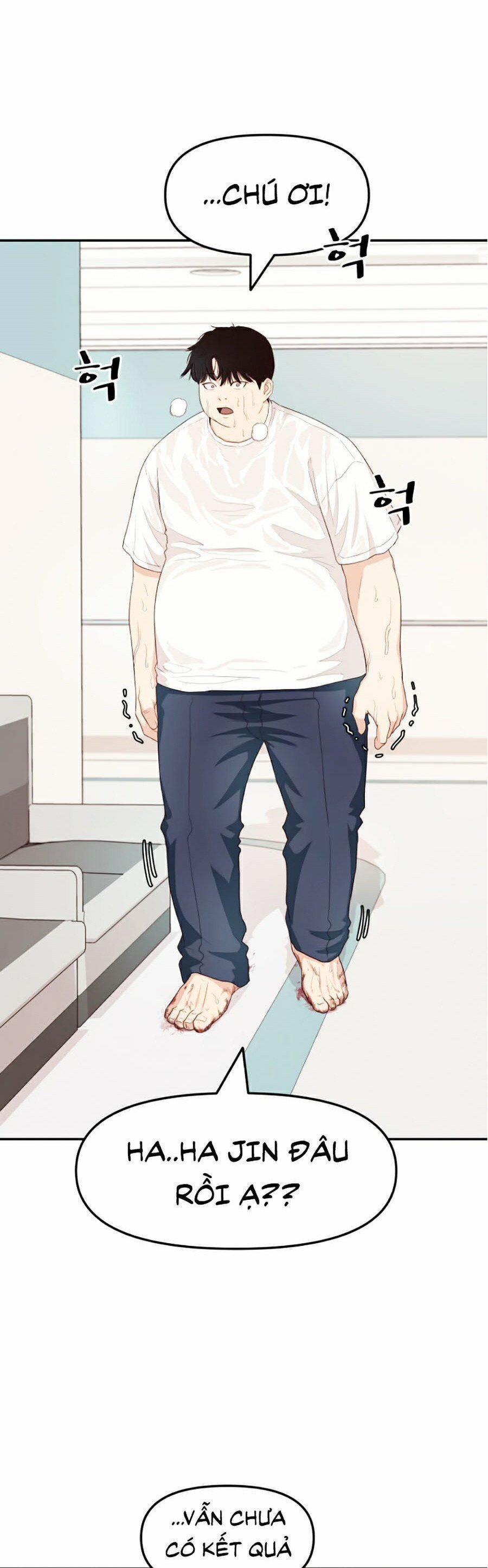 Bạn Trai Vệ Sĩ 4 trang 3