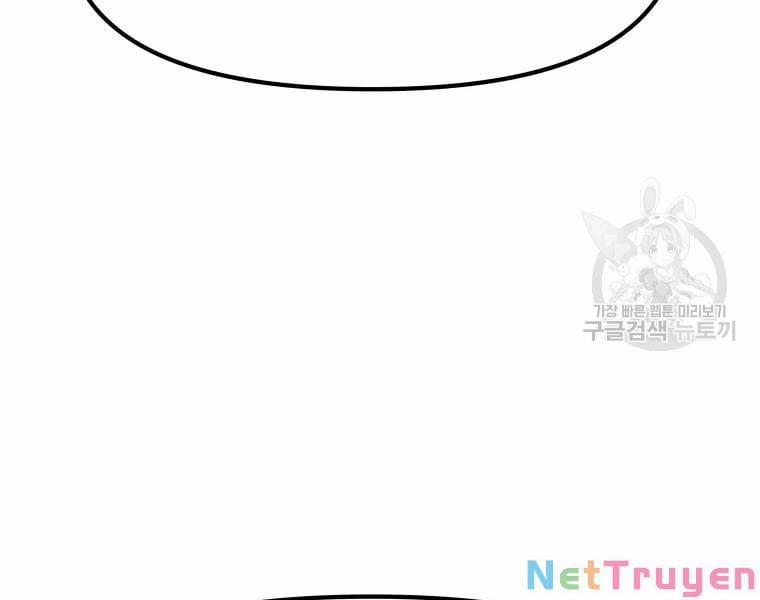 Bạn Trai Vệ Sĩ 40 trang 11