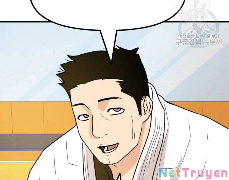 Bạn Trai Vệ Sĩ 40 trang 157