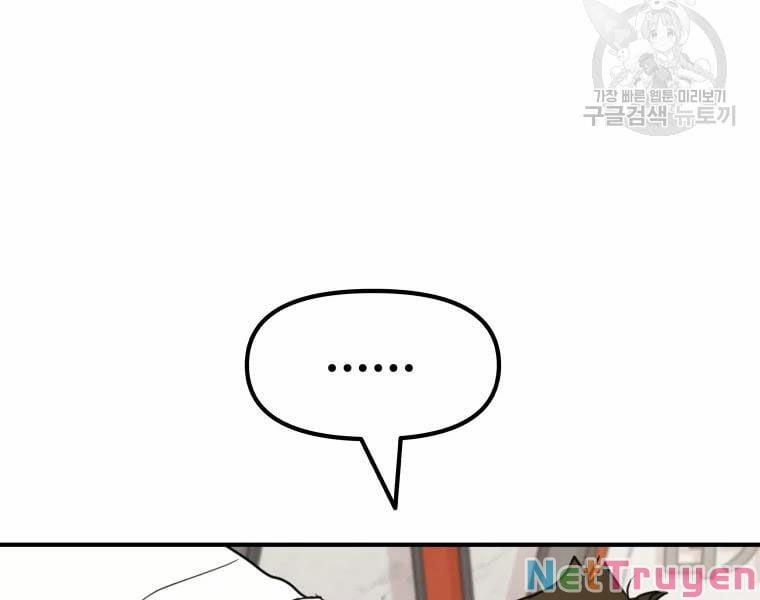 Bạn Trai Vệ Sĩ 40 trang 167