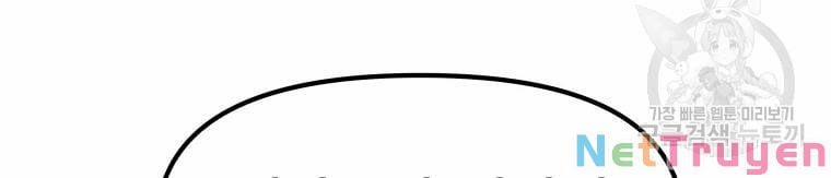 Bạn Trai Vệ Sĩ 40 trang 173