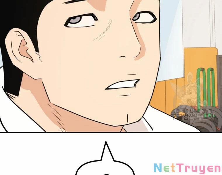 Bạn Trai Vệ Sĩ 40 trang 194