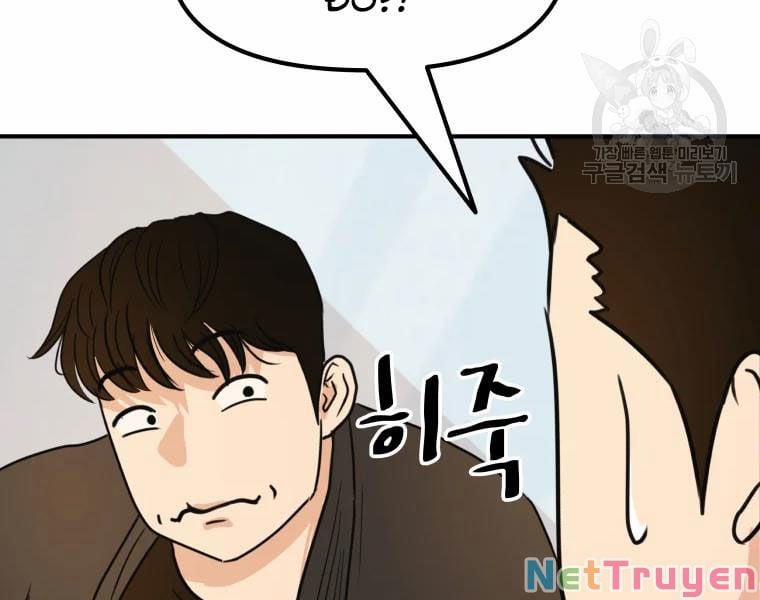 Bạn Trai Vệ Sĩ 40 trang 196