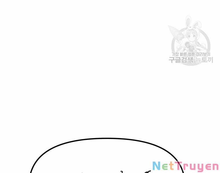 Bạn Trai Vệ Sĩ 40 trang 212