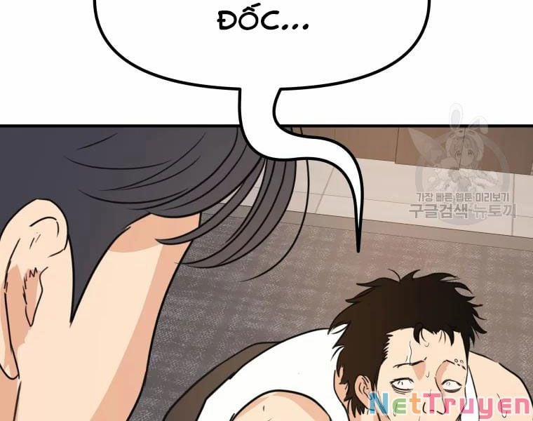 Bạn Trai Vệ Sĩ 40 trang 70