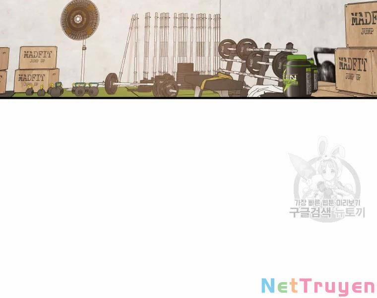 Bạn Trai Vệ Sĩ 41 trang 114