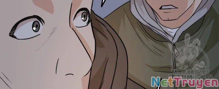 Bạn Trai Vệ Sĩ 41 trang 203