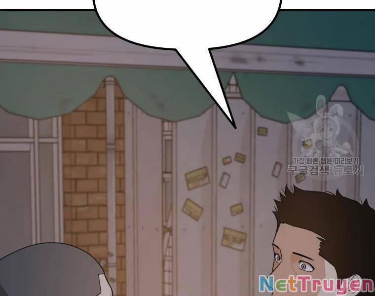 Bạn Trai Vệ Sĩ 41 trang 216