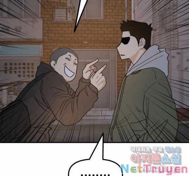 Bạn Trai Vệ Sĩ 42 trang 11