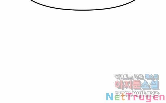 Bạn Trai Vệ Sĩ 42 trang 113