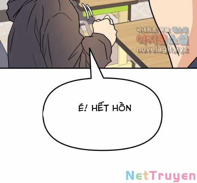 Bạn Trai Vệ Sĩ 42 trang 127