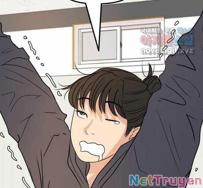 Bạn Trai Vệ Sĩ 42 trang 134