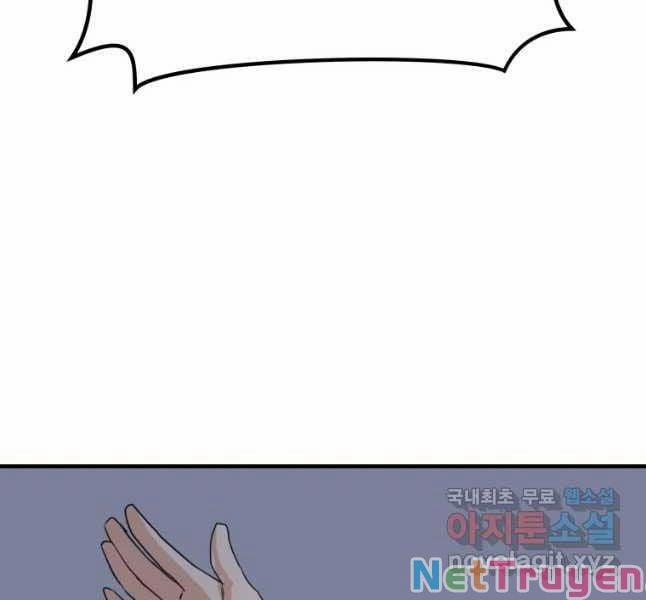 Bạn Trai Vệ Sĩ 42 trang 189