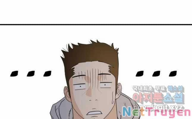 Bạn Trai Vệ Sĩ 42 trang 32