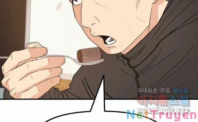 Bạn Trai Vệ Sĩ 42 trang 47